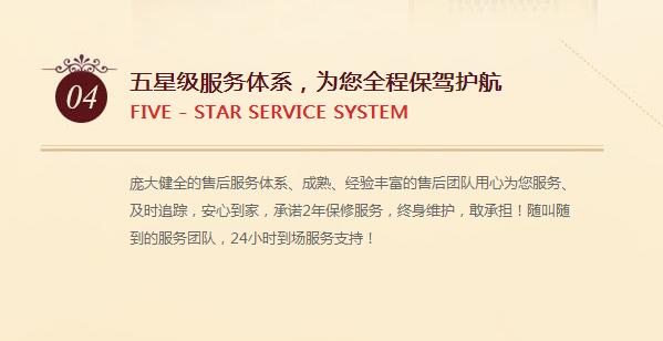襄陽實木烤漆門生產(chǎn)